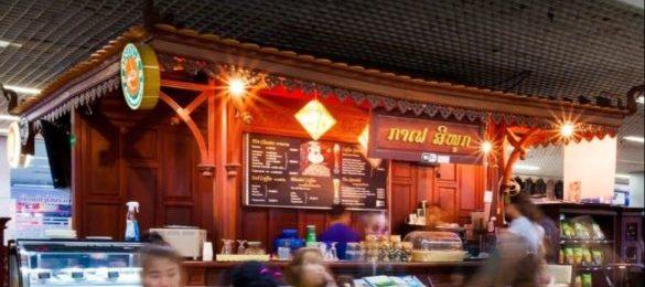 Café Sinouk Talat Sao Mall 2 - The best coffee shops in Vientiane